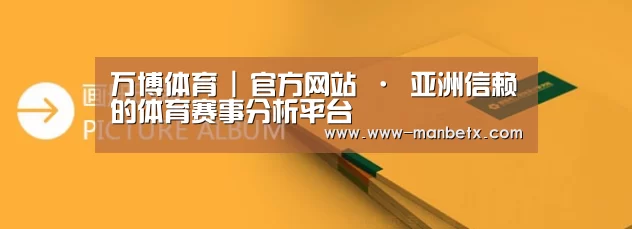 画册印刷