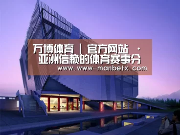 案例展示六(图1)