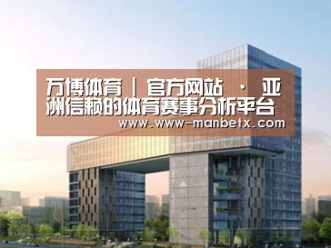 案例展示四(图1)