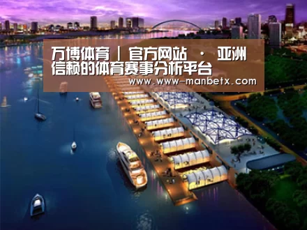案例展示八(图1)
