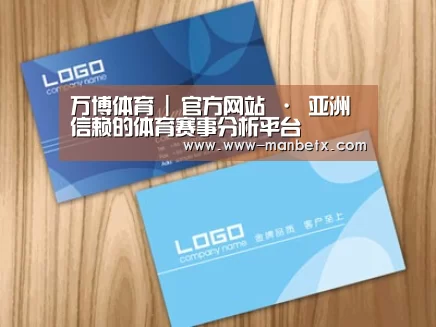 项目名称二