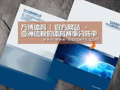 D:\phpStudy\PHPTutorial\WWW\dd72\public\upload\article\2018\07\05\8750eeb7566c2357662204a888ae6caf.jpg