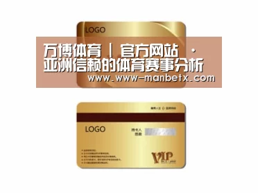 项目名称三