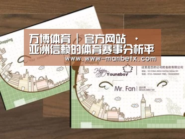 项目名称六