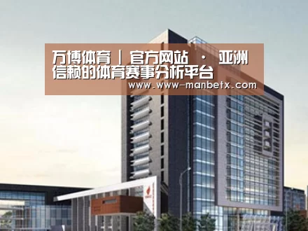 案例展示七