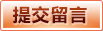 万博体育 | 官方网站 · 亚洲信赖的体育赛事分析平台